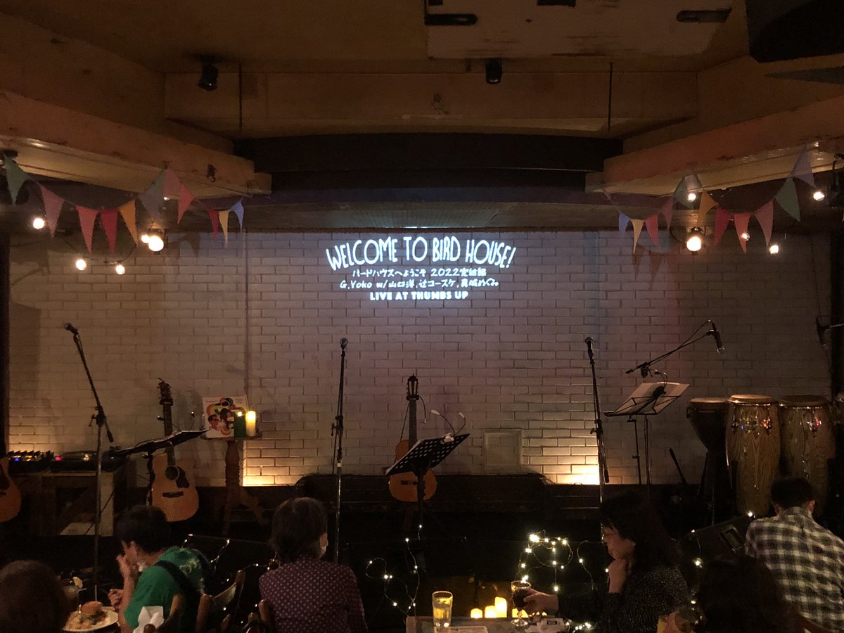K2iwai's tweet photo. #Gyoko #横浜サムズアップ
10/5.2022
今夜も音楽の魔法に包まれた!G.yokoさん達は🎶音楽でこの空間を包み込むことを意図的にやってます。それはyokoさんの住む石垣島の自然そのものなんだと思います。今夜も幸福な時間ありがとうございました✨ https://t.co/OFMzbwSiwZ