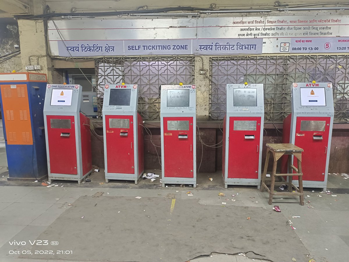 AdvShaijad's tweet photo. @IndianRailMedia @Central_Railway @indianrailway__ @jitendraawad what a service at mumbra railway station, all machines for self ticketing are shutdown and only one window is working, inspite 5 windows, unhappy with services. https://t.co/vXvFKAzMNO