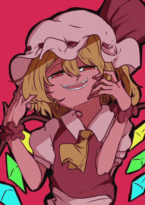 フランドール・スカーレット 