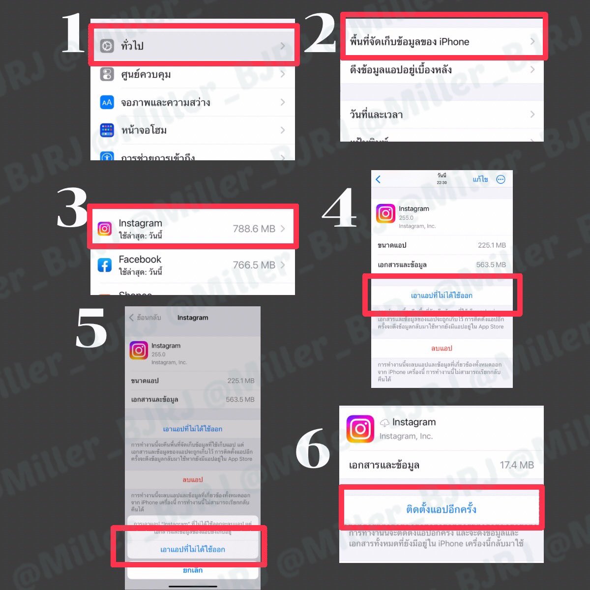 Miller_BJRJ's tweet photo. หลังจากไอจีเด้งมาทั้งวัน อัพiosก็แล้ว รีเครื่องก็แล้ว มาเจอวิธีนี้ ตอนนี้เล่นได้แล้ว~~~ ใครยังเด���งอยู่ลองทำดูได้นะคะ 💗  #ไอจีเด้ง https://t.co/kTnUNzBZx6