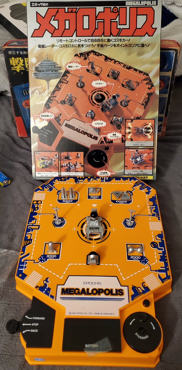 DailyGaely's tweet photo. 1983 Epoch Megalopolis #gamecollecting https://t.co/4eUU5DlykN
