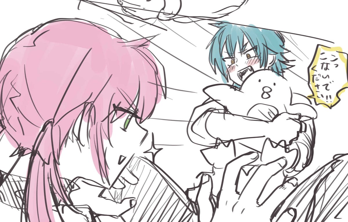 ※マサ蘭※ のようななにか…
あまりに描けなさ過ぎてトオイメ😇 