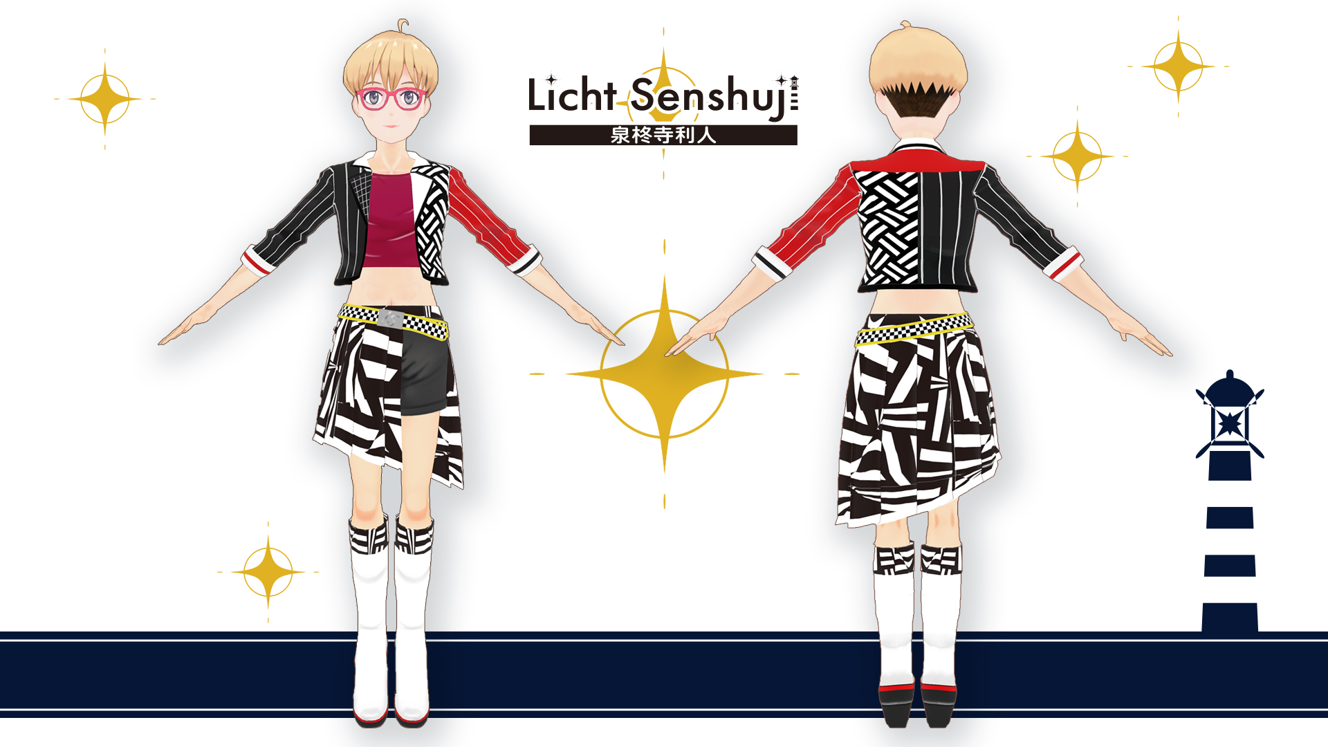 泉柊寺利人 Lichtsenshuji Twitter