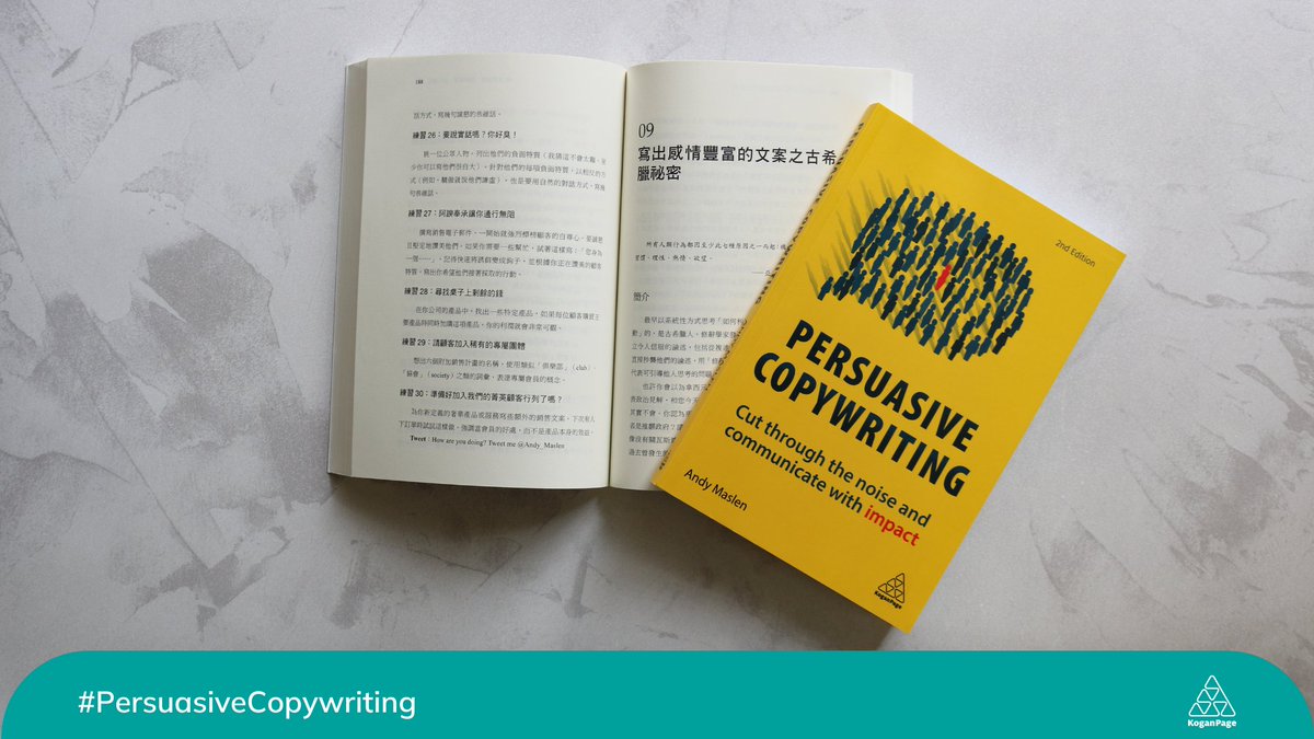 KoganPageMktg's tweet image. Check out this new Chinese translation of '#PersuasiveCopywriting'! Congratulations to author @Andy_Maslen!

Enhance your #copywriting skills with this ultimate copywriting survival guide: bit.ly/2LLYfE2