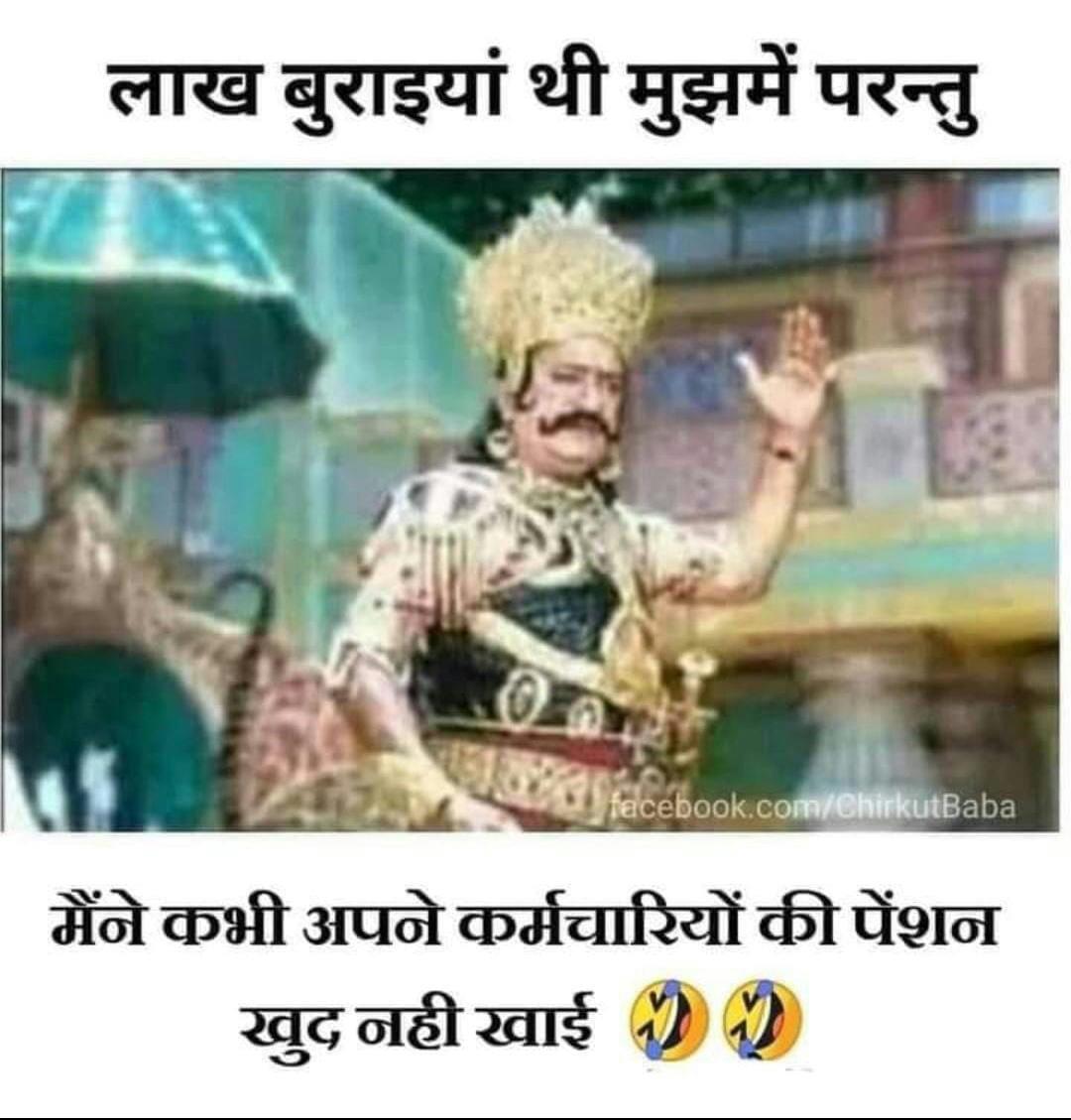 sachin_sharma05's tweet photo. #भारत_मांगे_OPS 
#INDIA_WANTS_OPS 
#WeWantOPS 
#पुरानी_पेशन_बहाल_करो 
@vijaykbandhu @bprawatNOPRUF @VSDhariwal @Sachin_sharma59 @sachin_sharma05 @malkhan21198 @PremaramKhmiya2 @SuryawaSingh @suryapsingh_IAS @SumanTribal @NeeluNegi5 @PMOIndia @RahulGandhi @imtechnonitin @ndtv https://t.co/0qPRwjBCwx