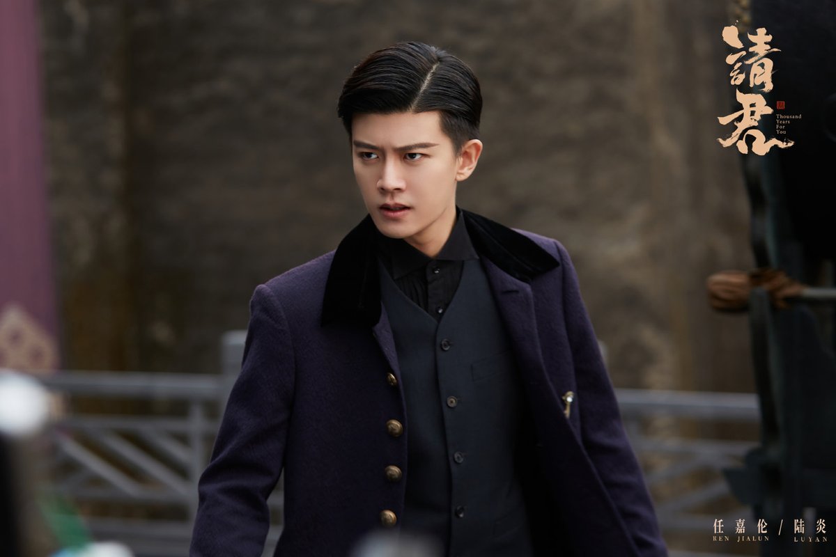cdrama_update's tweet photo. 221005 #RenJiaLun Studio weibo update  

More pics - https://t.co/B4JujHvZHJ 

#AllenRen #任嘉伦 
#请君 #ThousandYearsForYou 
#QingJun #รักข้ามสหัสวรรษ https://t.co/hvzRrGqp6H