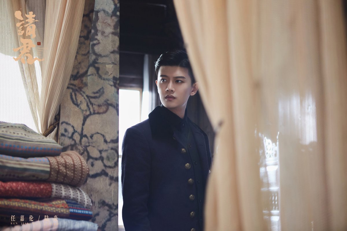 cdrama_update's tweet photo. 221005 #RenJiaLun Studio weibo update  

More pics - https://t.co/B4JujHvZHJ 

#AllenRen #任嘉伦 
#请君 #ThousandYearsForYou 
#QingJun #รักข้ามสหัสวรรษ https://t.co/hvzRrGqp6H