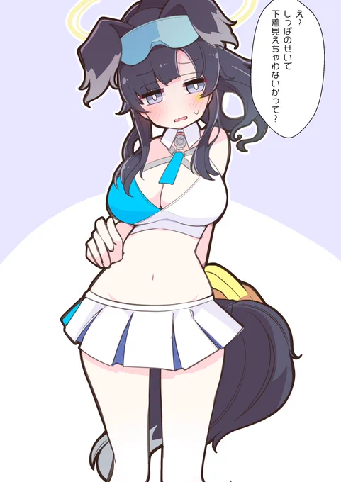 チアヒビキ描きました(1/2) 
