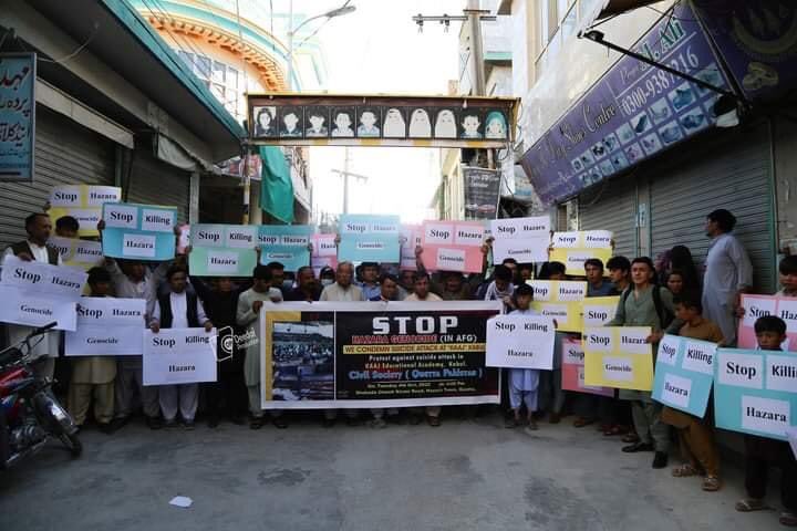 HazaraIntl's tweet photo. تظاهرات هزاران تن در كويته پاكستان عليه نسل كشى هزاره ها #StopHazaraGenocide photo:ABC https://t.co/M47I1ehOjA
