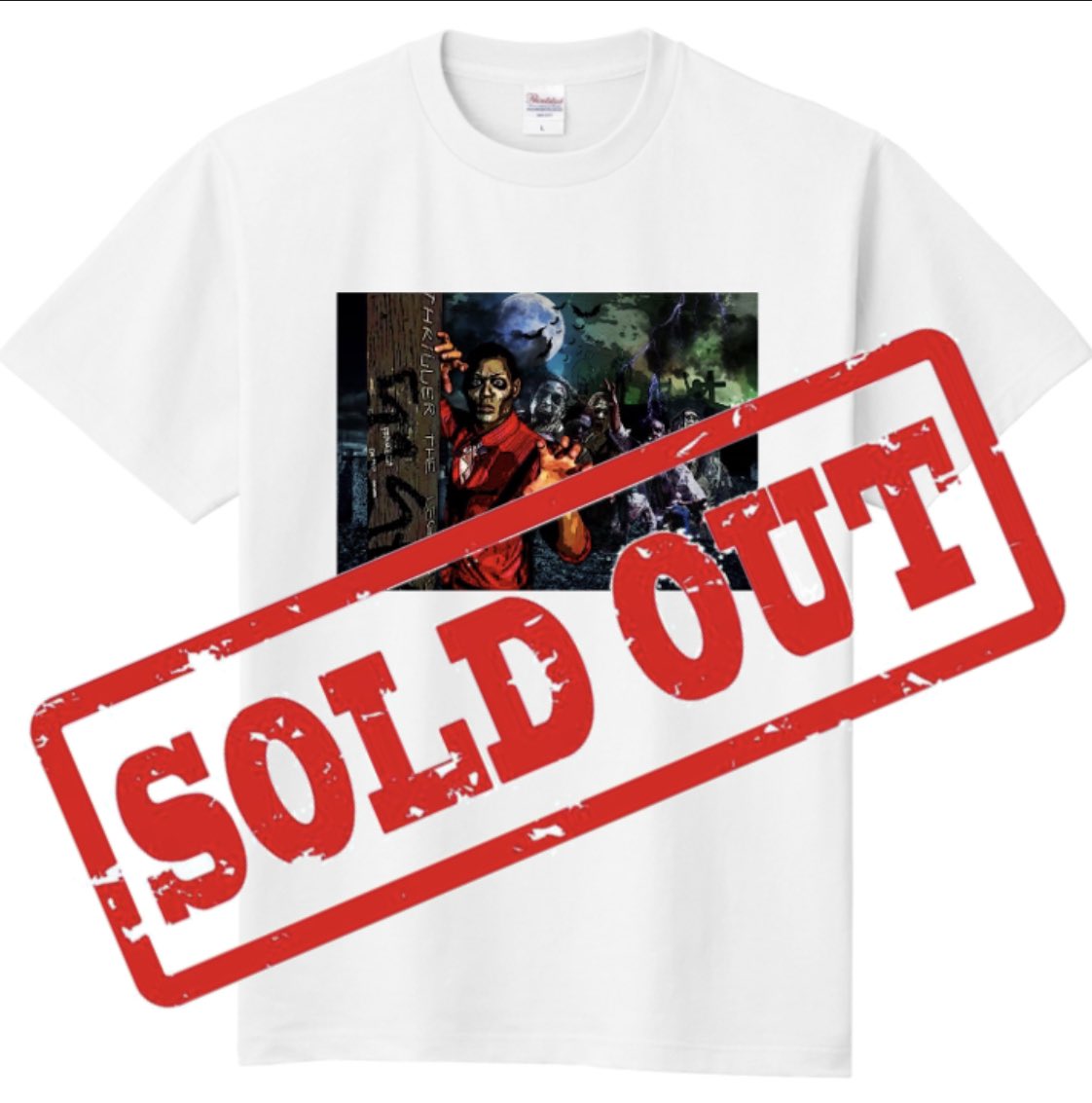 m_jackton's tweet photo. この度のマイケルジャクトン
2022 ワンマンライブの
Tシャツ、パーカーは完売いたしました https://t.co/NaTjHniuTg