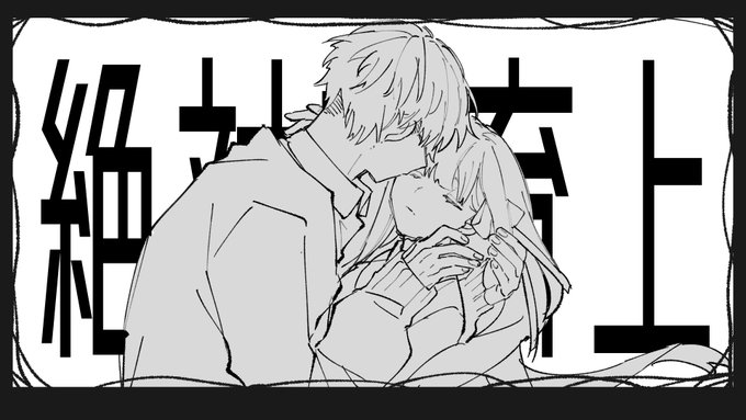 @6240kabe 