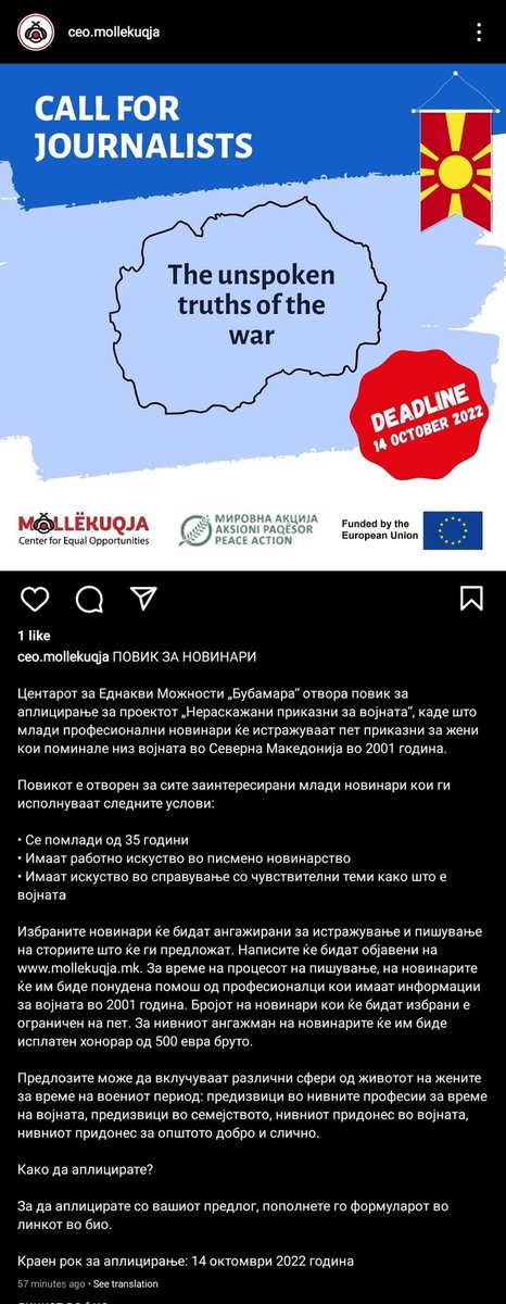 ataraksija00's tweet photo. Дали се овие нормални??? https://t.co/Qli5ZNTOAI