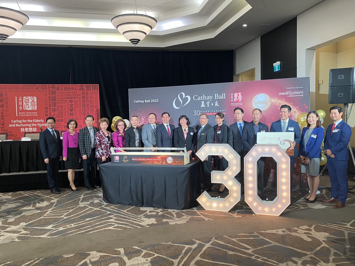 ZouJill's tweet photo. TD is proud to be the Bronze Sponsor for 2022 Mon Sheong Cathay Ball. Always an honour to be able to give back to society and make an impact to support those who in needs! Look forward to Nov 5th! @vukan_petrovic @MushtakN_TD @carmdelduca_td @RichardYam https://t.co/b6FHrviPe8
