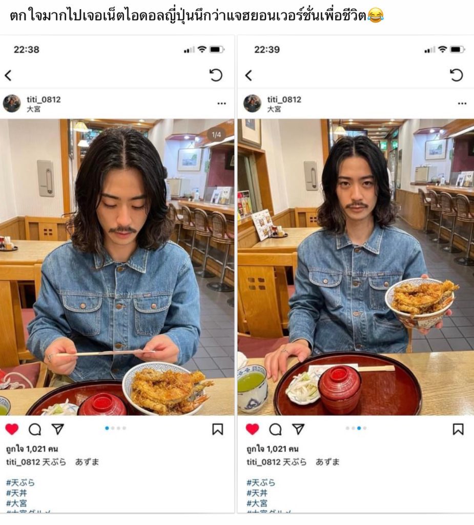 johxpeach's tweet photo. เหมือนทุกคนยกเว้นตัวเอง55555 https://t.co/FnE7qnN4Nt