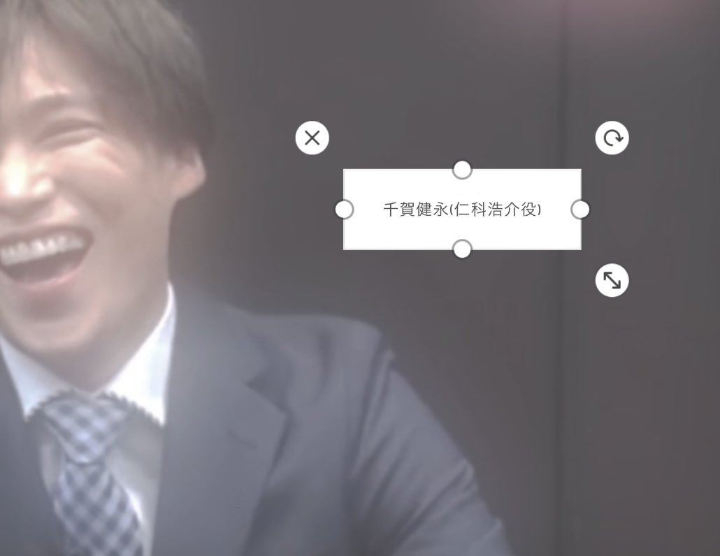 SengaKento_aina's tweet photo. どう頑張っても字数制限くるから超絶簡単に🥹

リアルすぎ、えろすぎ、浩介くん可愛すぎ、なのに嫉妬してる浩介くん男すぎて泣いた、浩介パパ最高、浩介くんハンバーグ食べる？？いや食べて？？((((

𝑇𝑎𝑔𝑠…
 #夫婦円満レシピ  #仁科浩介  #千賀健永 https://t.co/ng2NQNJCyd