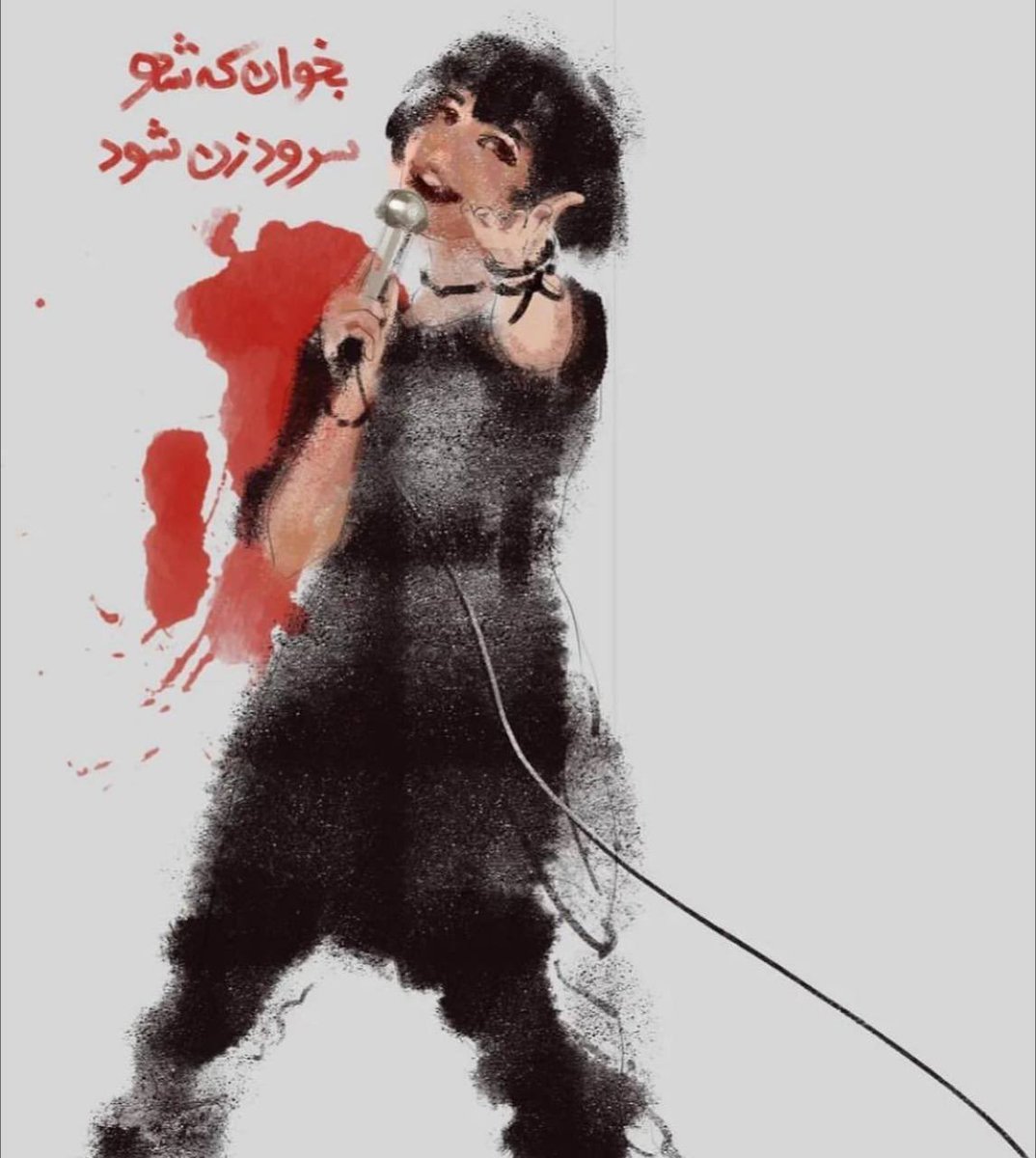 sign_is_no's tweet photo. Nika Shakrami, a 17-year-old girl who was killed hundreds of times worse than Mahsa Amini by the Islamic Republic of Iran 
#مهسا_امینی 
#نیکا_شاکرمی https://t.co/UogFEthmcT