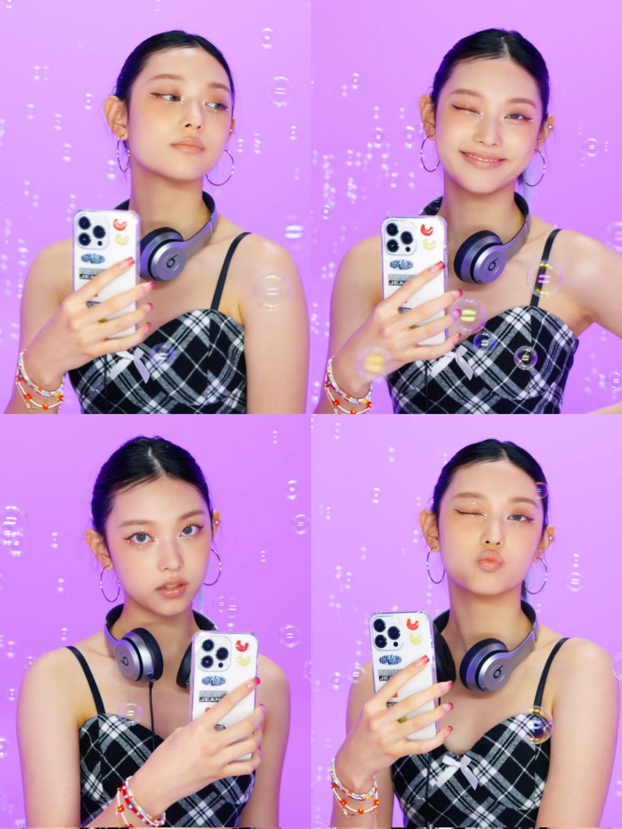 kang haerin… the woman you are.