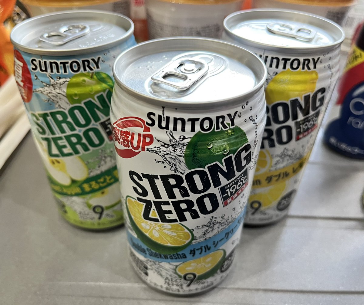 Death in a can. Choices, choices. #strongzero