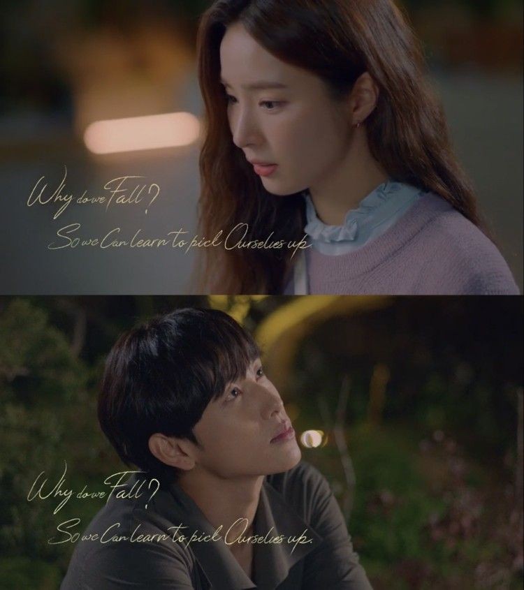 Youra004's tweet photo. 🥺
#Kdrama #RunOn
#ImSiWan #ShinSeKyung https://t.co/uS1oUATUFr