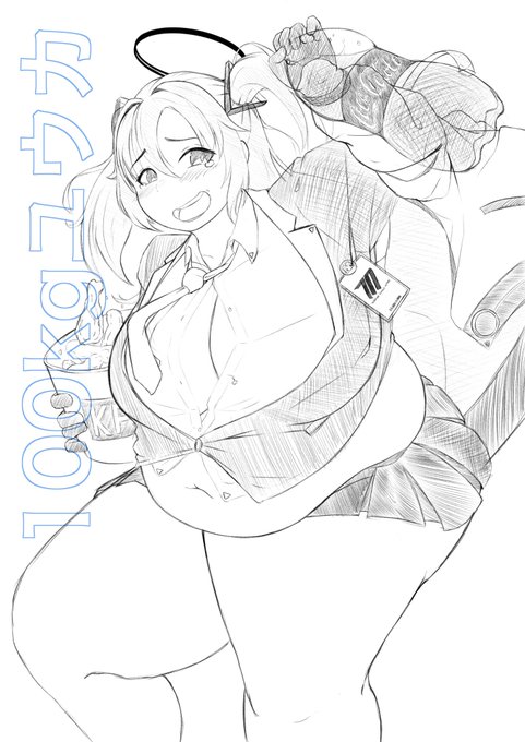 ゆ、ユウカ?!?!?!
違うんです先生!!ちょっと食べすぎちゃって!
🙁 