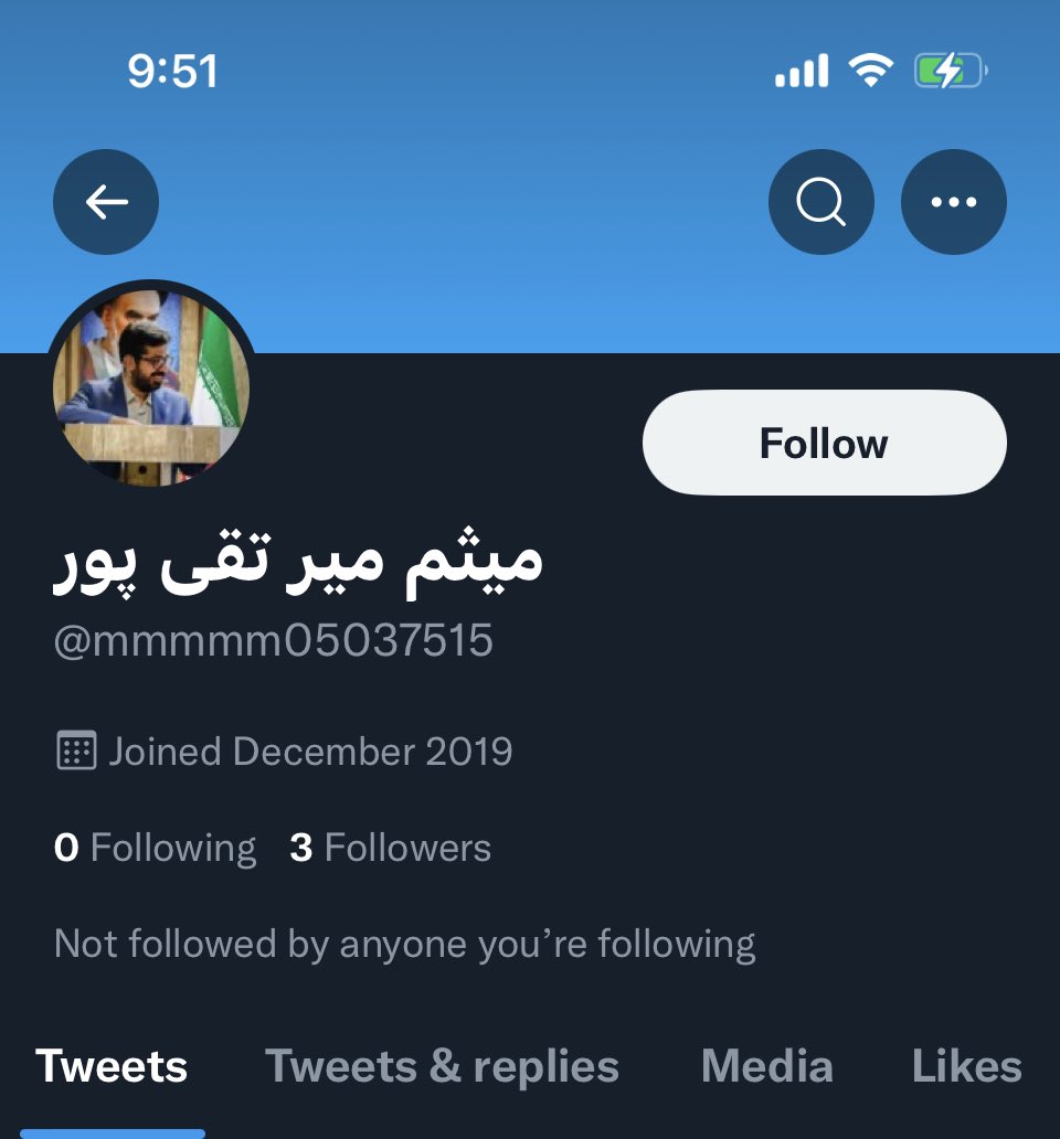 SurenaPishvaz's tweet photo. @mmmmm05037515
میثم جان پیشنهاد میدم از وی پی ان #betternet استفاده کنی که فیلم رو ببینی، خیلی باحال شده!
بترنت هم بالاخره محرمه!
#مهسا_امینی #نه_به_جمهوی_اسلامی
#مریم_رجوی_گوه_خورد بهمراه تجزیهطلب وآخوندواسهالطلب وعرزشی
@armiiiiiiiin8 :))) https://t.co/PvAt37zUYu