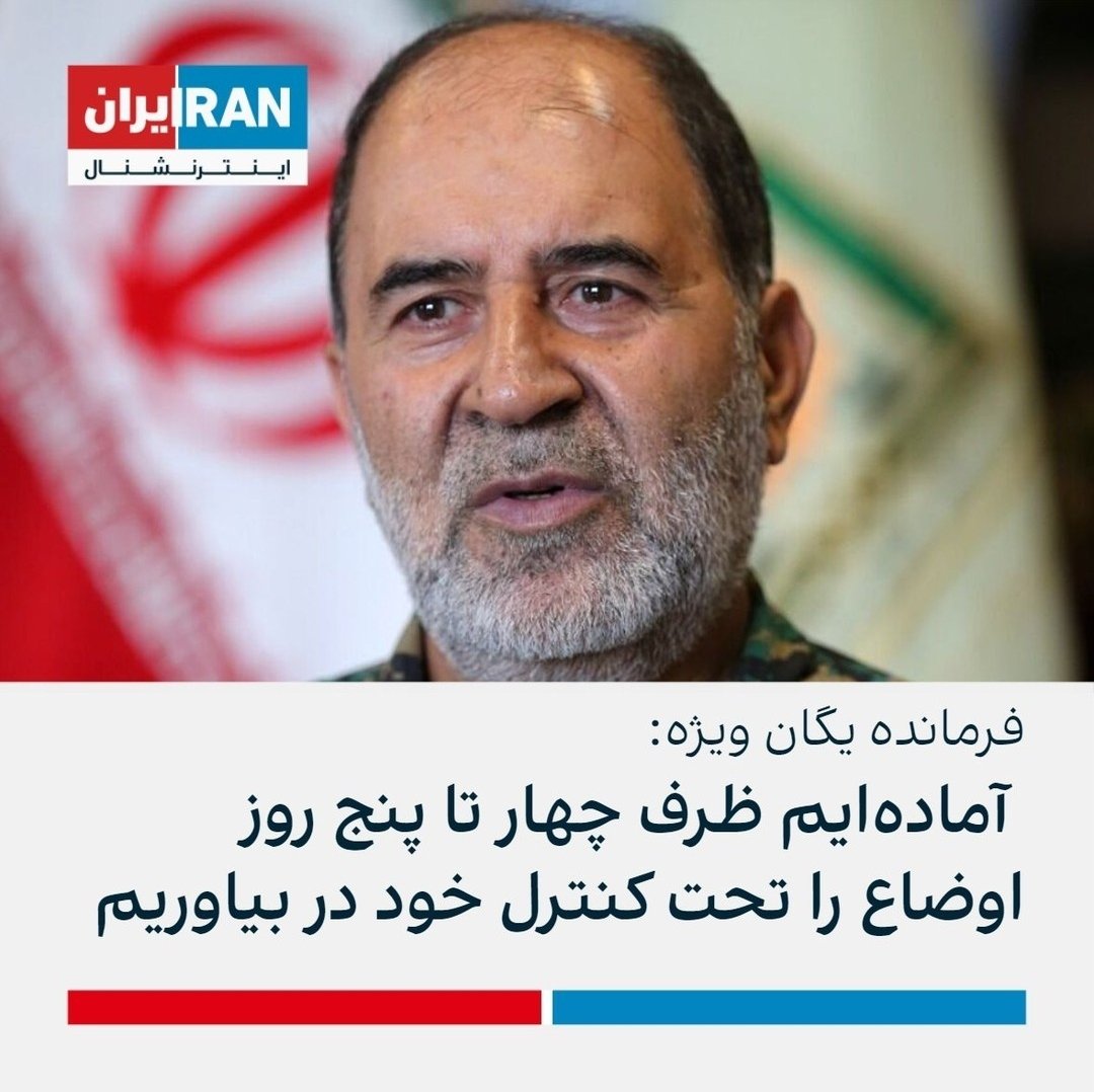 تایم هرچیزی رو با تایم ارضاکردن زنت یکی‌ نکن.
#مهسا_امینی 
#نیکا_شاکرمی
#اعتراضات_سراسری