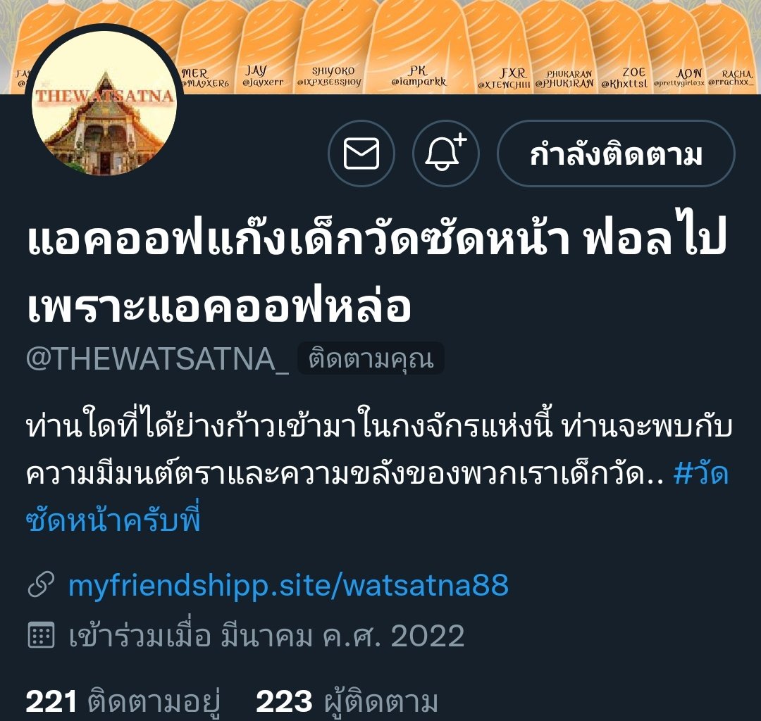 𝐀𝐒𝐗𝐑𝐑𝐗𝐏𝐇𝐗𝐓 tweet media