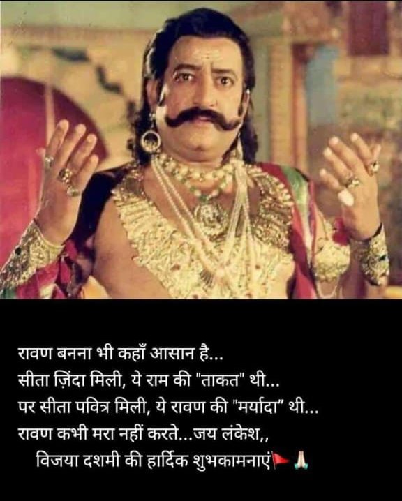 Goldirai2001's tweet photo. #HappyNavratri2022🙏 https://t.co/vtb4QWa1sX