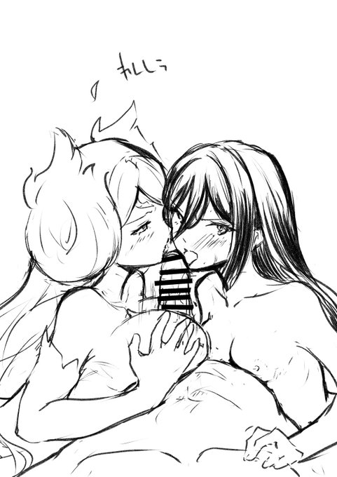 さんぴーとかよんぴーを描くとき用のれんしゅう 