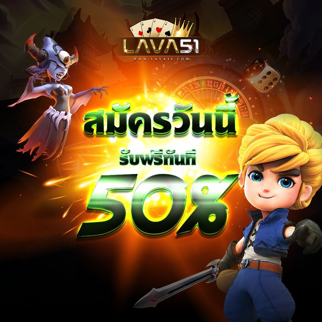 Pg47s_'s tweet photo. LAVA 51💲
แจกฟรี 50บาท รับได้ทุกคน💵

ไม่ต้องฝากต้องแชร์🔥

กดรีทวิต+กดหัวใจ+กดติดตาม💎

ทำยอด 550 ถอนได้ 50💙

กดรับได้ที่  https://t.co/2eaawpD00S

#เครดิตฟรี #เครดิตฟรีไม่ต้องฝากไม่ต้องแชร์ #เครดิตฟรีล่าสุด #เครดิตฟรี100 #เครดิตฟรีกดรับเอง #เครดิตฟรี2022 https://t.co/hMLs0qnZ4w