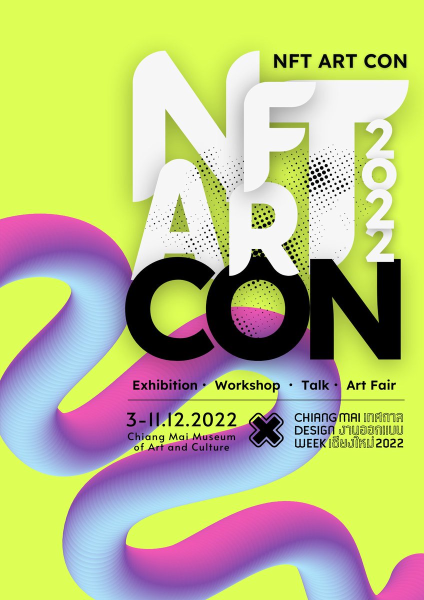 SarisaKojima's tweet photo. Well, I think I need to spoil this event now You guys can follow @nftartcon for further updates now. Hopefully, the team can release the application within next week https://t.co/V3rBytWoDk