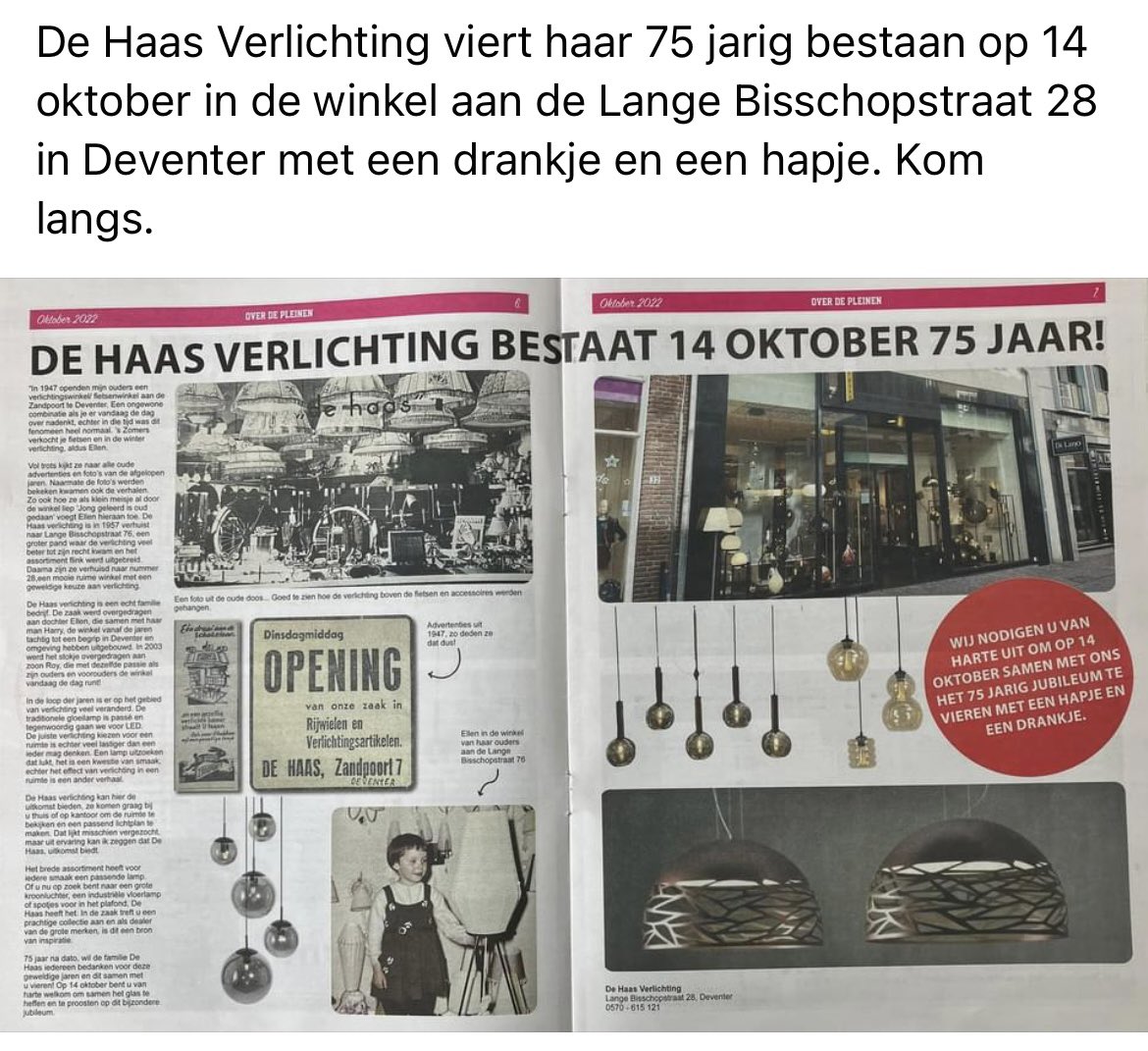 #verlichtingszaak #Deventer #DeHaas 75 jaar