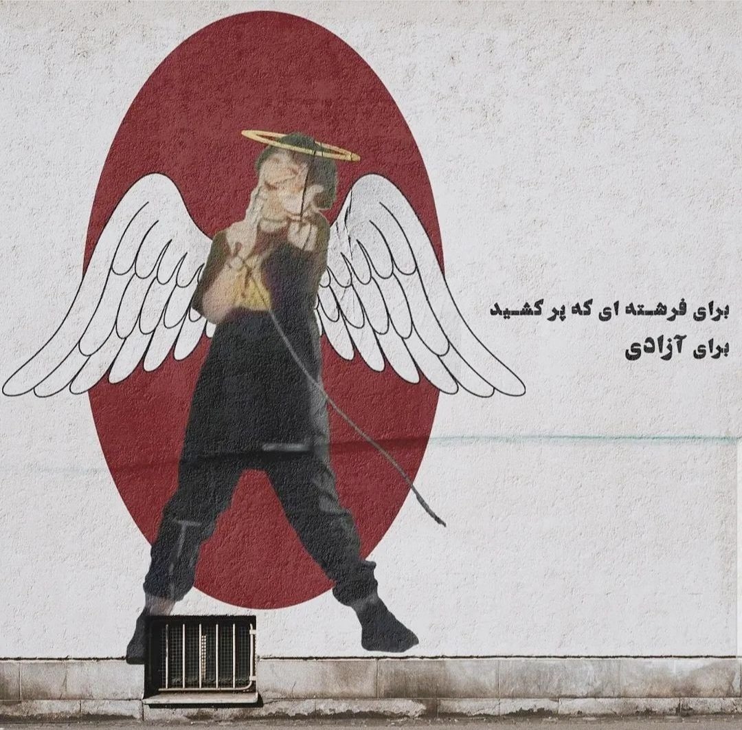 gilbert_elena99's tweet photo. For the angle who drew feathers, for freedom🖤                                                
#نیکا_شاکرمی
#مهسا_امینی https://t.co/O8Q1UnuW7h