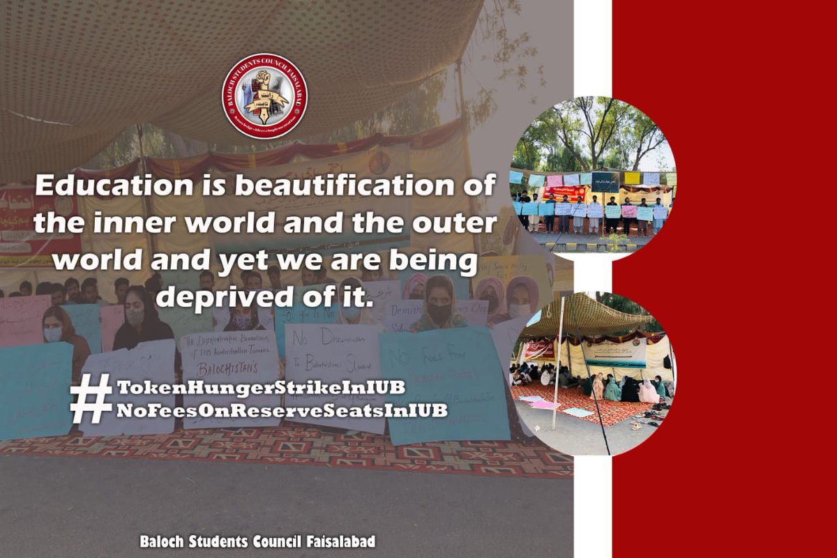 BSCUAF's tweet photo. "Education is beautification of the inner world and the outer world and yet we are being deprived of it."

#NoFeesOnReservedSeatsInIUB https://t.co/HUzaicczbp