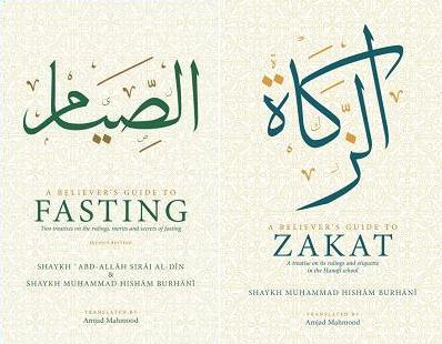 1- Beginner Book on Hanafi Fiqh in Ibaadat
*It is ideal to study with a qualified teacher.
One could...