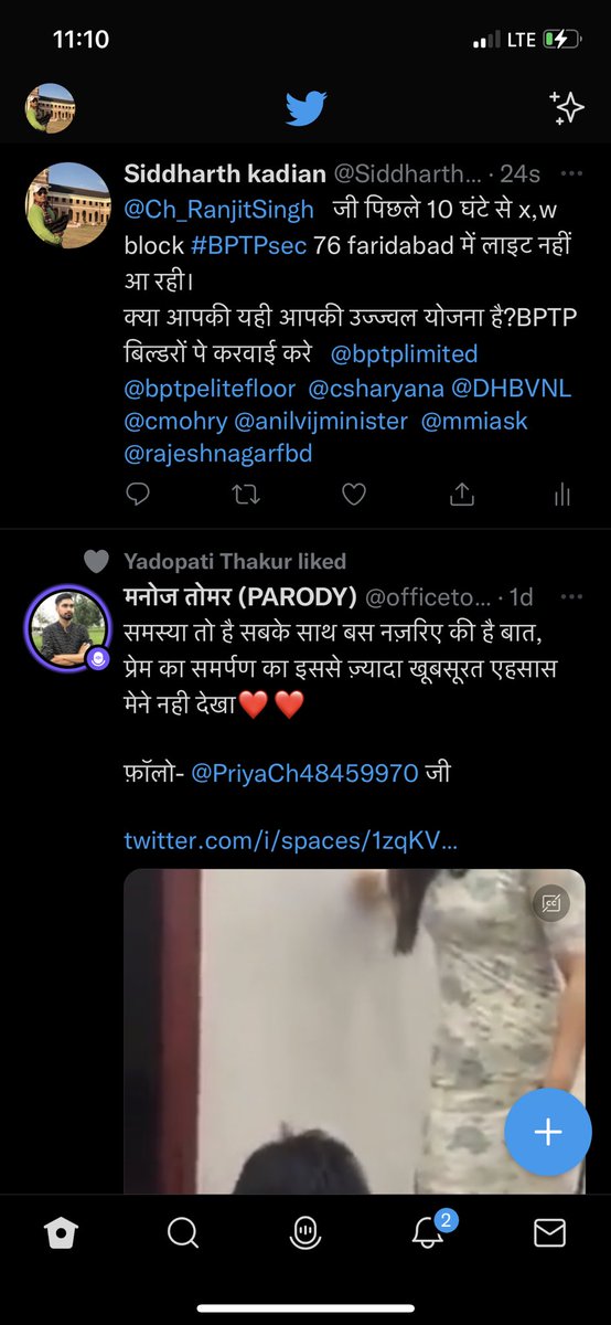 SiddharthIyc's tweet photo. @Ch_RanjitSingh इसपे भी फोकस करो https://t.co/bpsdQfycsv