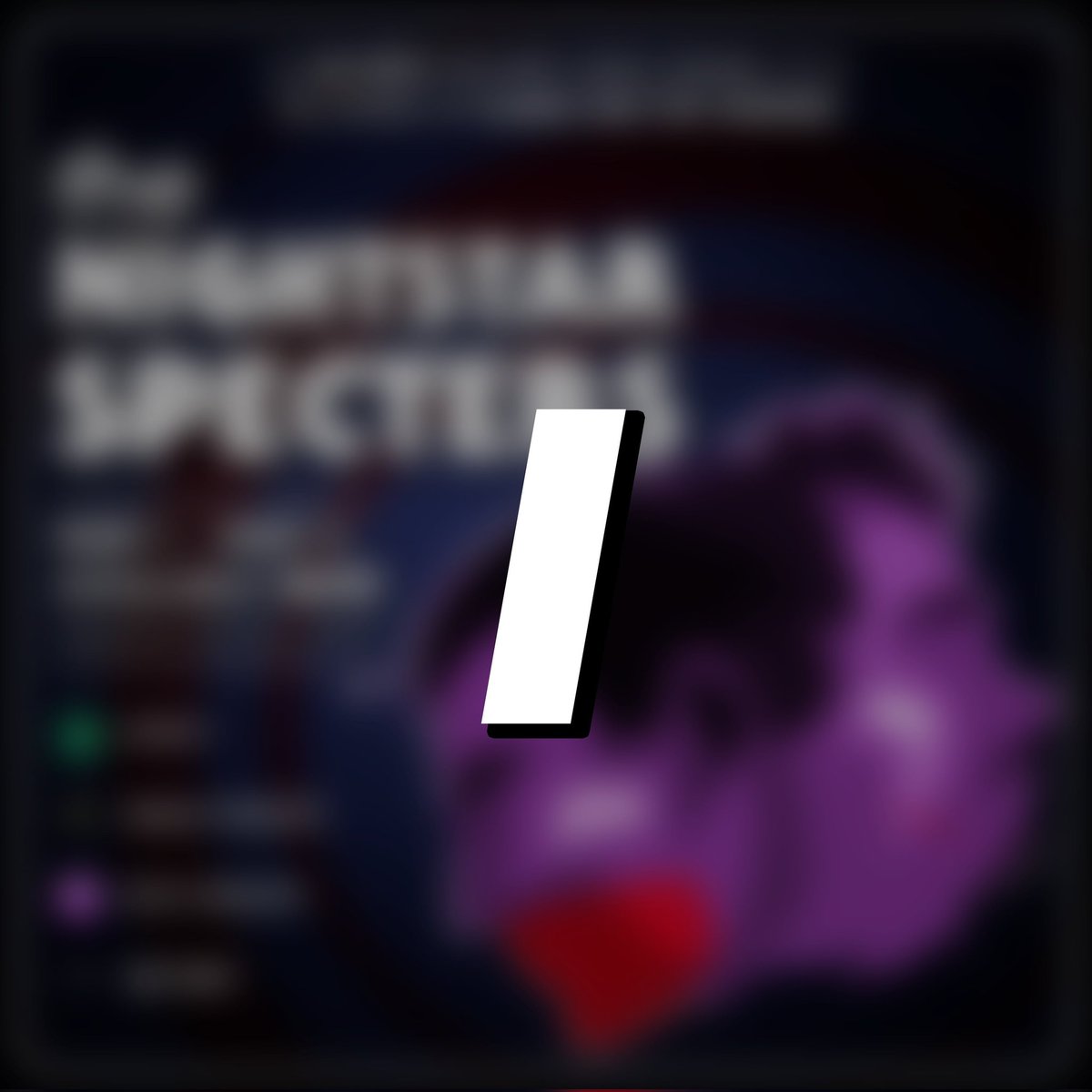 one 👀👂🕵️‍♂️