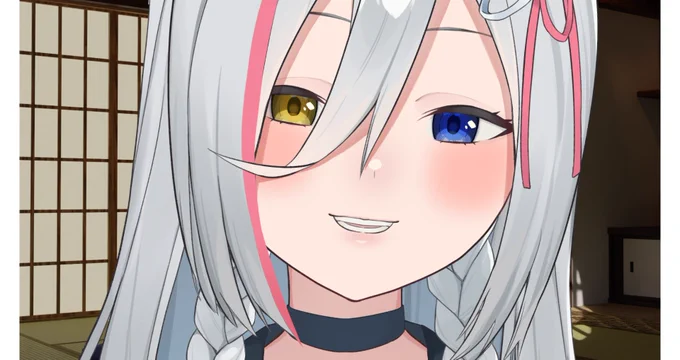 お や す み ♡ 
