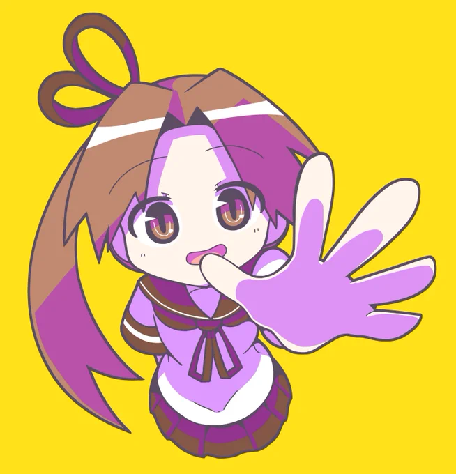 アヤウェーブ 
