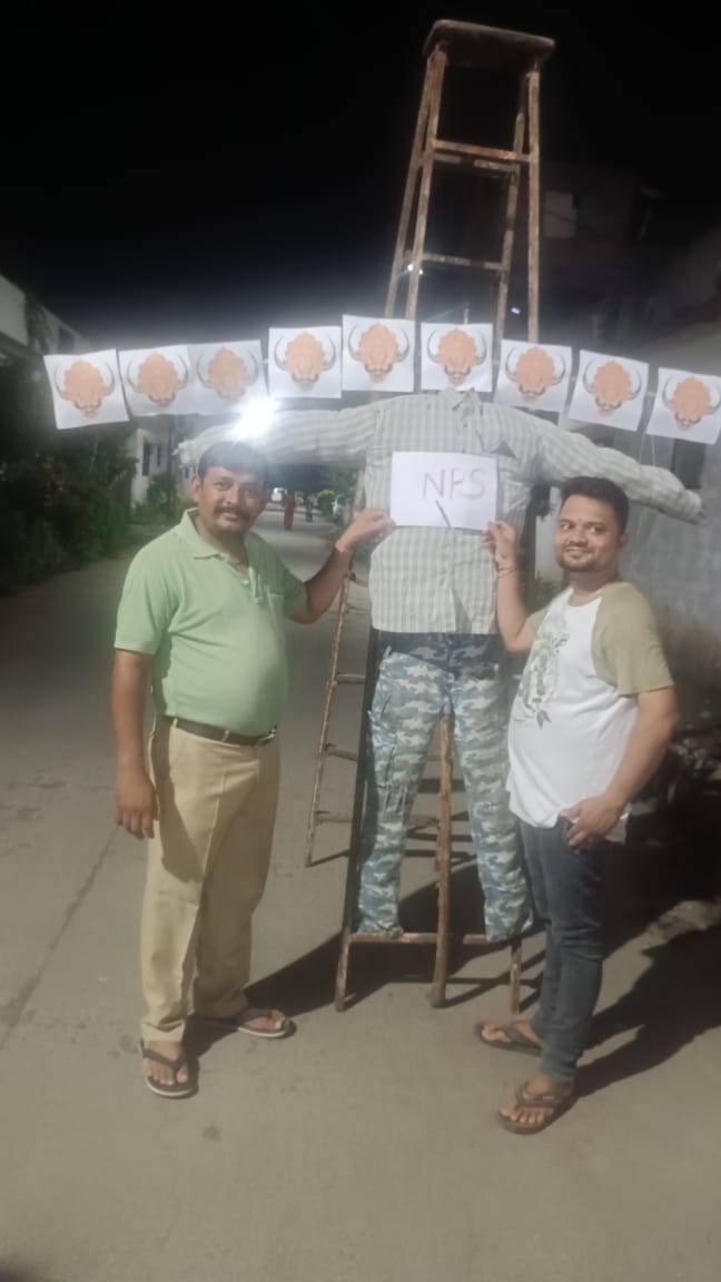 ચાલો આપણે આજે દશેરાના દિવસે NPS રુપી રાવણનુંદહન કરીOPS તરફ આગળ વધીએ..અને આપણું ભવિષ્ય સુધારીએ
#WeWantOps
<a href="/jitu_vaghani/">Jitu Vaghani</a> 
<a href="/CMOGuj/">CMO Gujarat</a> 
<a href="/Bhupendrapbjp/">Bhupendra Patel</a> <a href="/narendramodi/">Narendra Modi</a> <a href="/PMOIndia/">PMO India</a> <a href="/ABPNews/">ABP News</a> <a href="/abpasmitatv/">ABP Asmita</a> <a href="/ArvindKejriwal/">Arvind Kejriwal</a> <a href="/isudan_gadhvi/">Isudan Gadhvi</a> <a href="/AmitShah/">Amit Shah</a> <a href="/sandeshnews/">Sandesh</a>