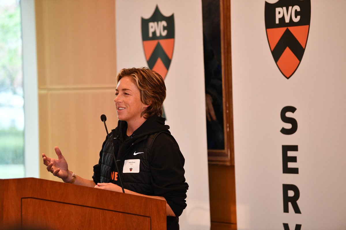 PVC Board of Directors | Princeton Varsity Club