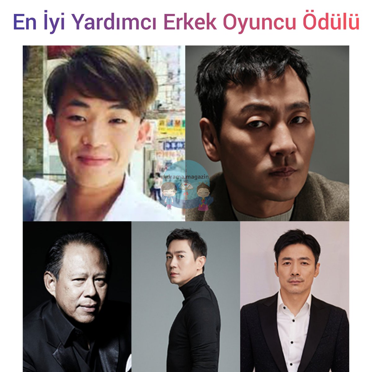 🌸En İyi Yardımcı Erkek Oyuncu Ödülü
#ShamKaki #InGeekWeTrust
#ParkHaeSoo #SquidGame
#VithayaPansringarm #HurtsLikeHell
#ParkYongWoo #Tracer
#ZuFeng #ThePavilion