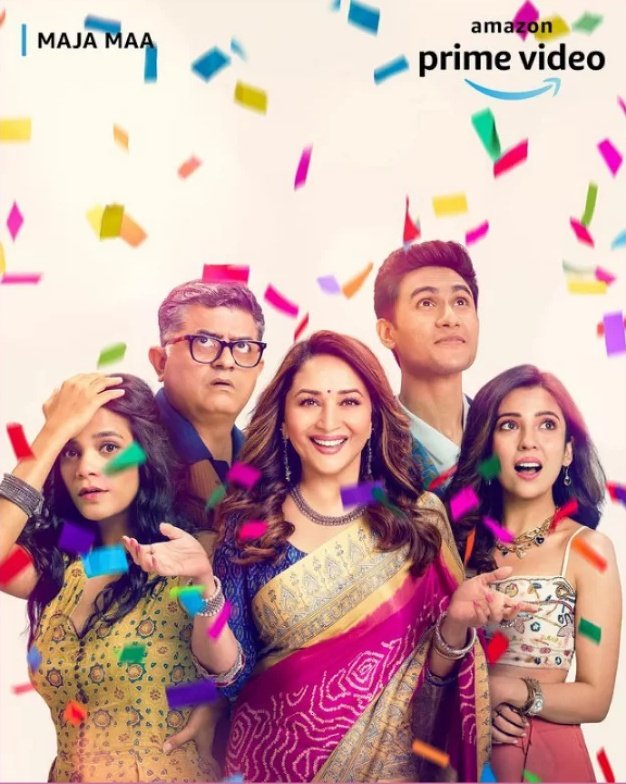 #MajaMaOnPrime #MajaMa

A beautiful story with emotions &  humor. Diva @MadhuriDixit herself in challenging character & once again she nailed it. Great direction by @anandntiwari, Superb performances by @raogajraj @ritwikbhowmikk @BarkhaSingh0308 

A must watch on @PrimeVideoIN.