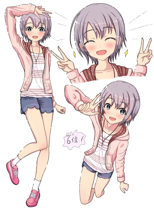 おめくらちゃ~ん#乙倉悠貴生誕祭2022 #乙倉悠貴誕生祭2022 