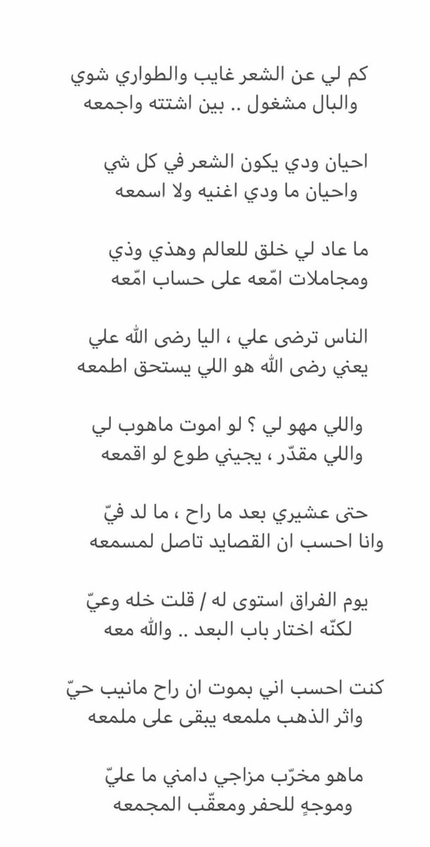 FM🇰🇼. tweet media