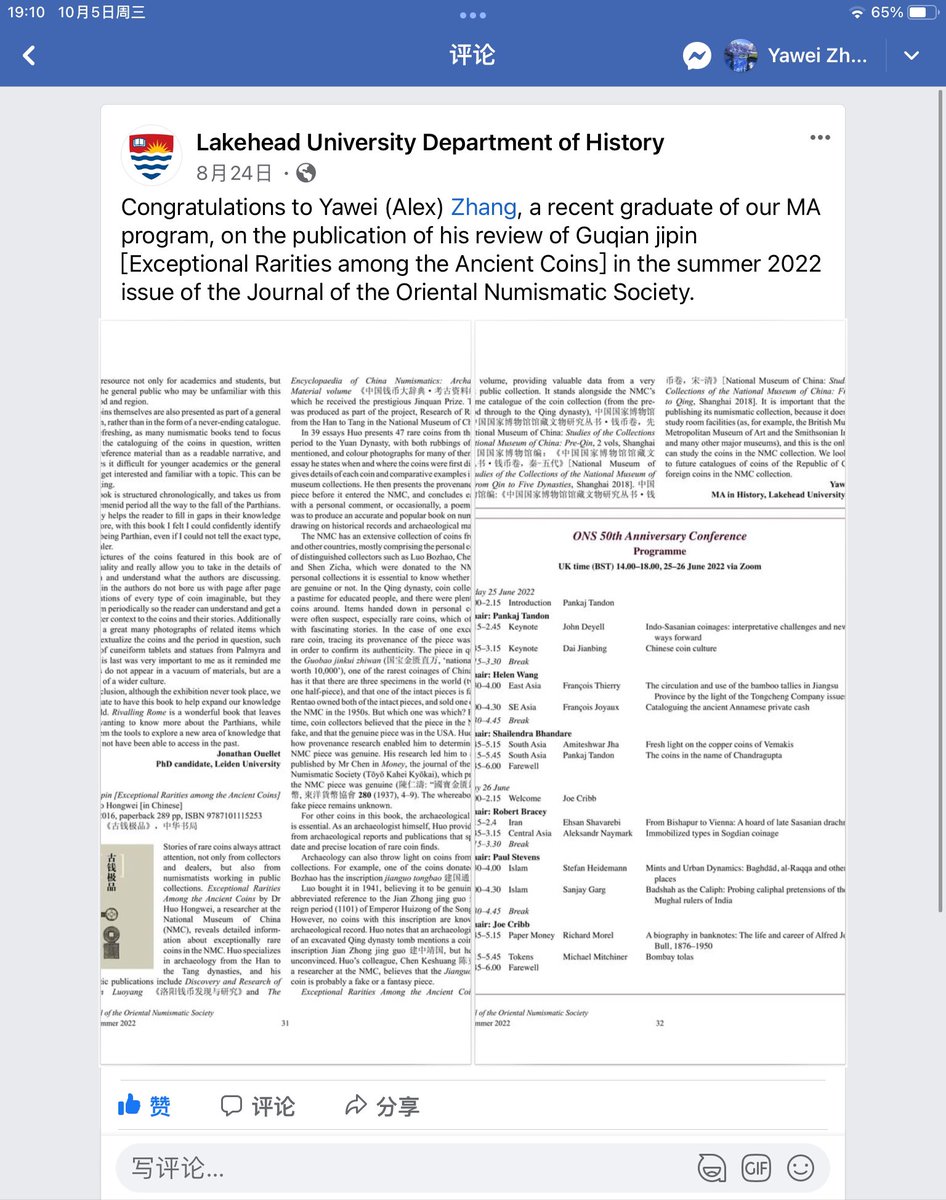 I’m getting noticed😊