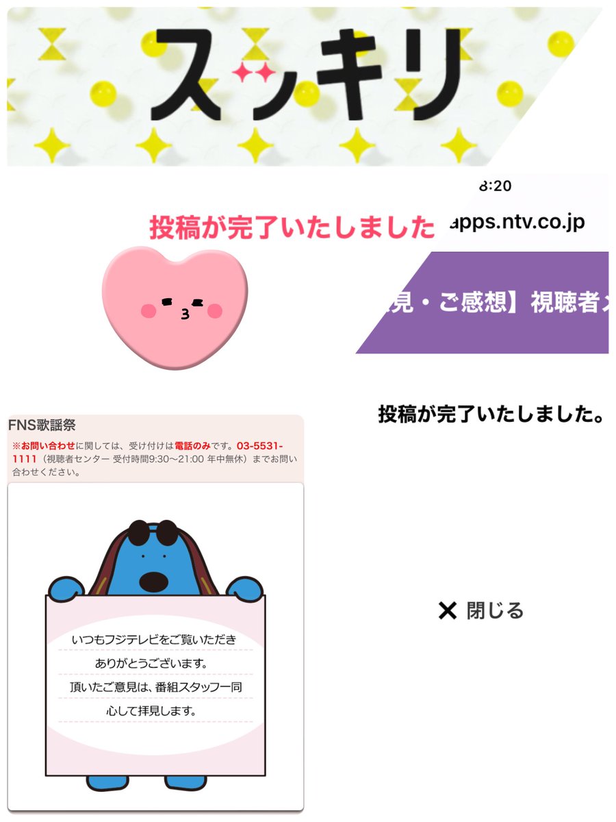 octpath8wan's tweet photo. 出る出る出る！
言霊！ https://t.co/twoQ1Jp5tk