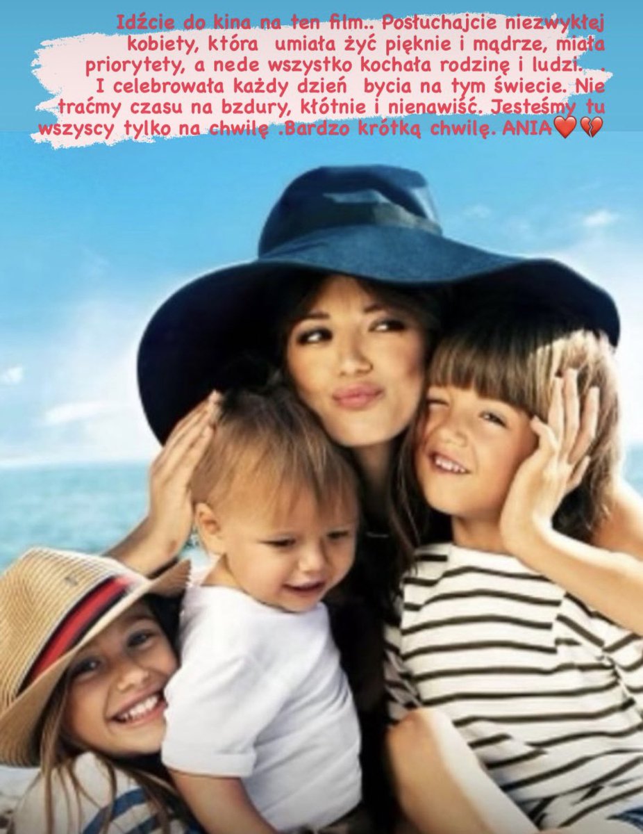 BorekMati's tweet image. Anka była niezwykłym czlowiekiem. Niezwykłym w swej normalności i zwyczajności. To straszne, chcieć żyć i musieć umrzeć. P.S. W ostatnim tygodniu odeszło kilku moich znajomych. Depresja, problemy, brak odporności na hejt, brak pomocy. Mogli i powinni żyć. Coś się złego dzieje.