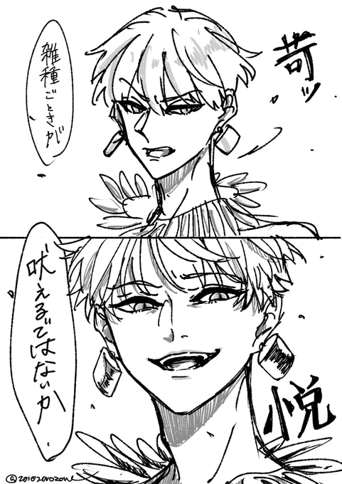 ついに画像と動画の同時投稿が… https://t.co/8h9FwbJ5ZL 