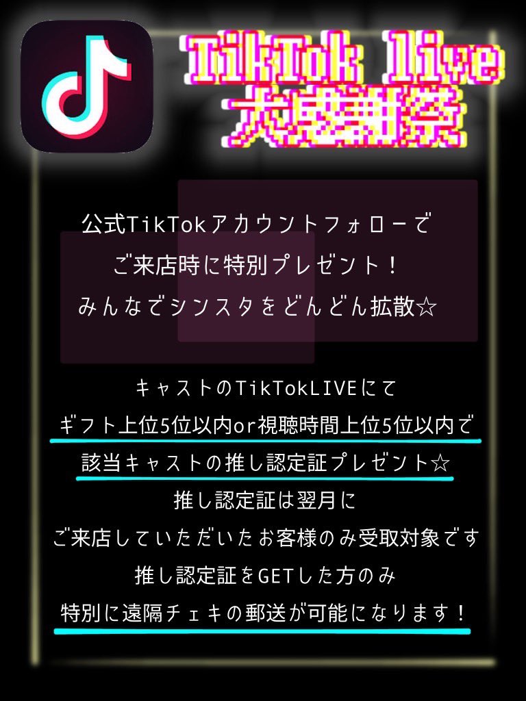 くまきち Kumakichi5656 Twitter